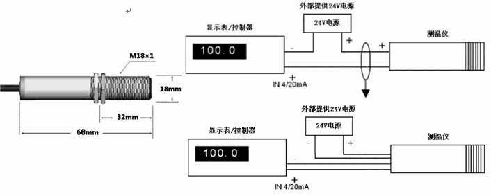  外型尺寸及接线图